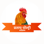 Pratap-poultry-services